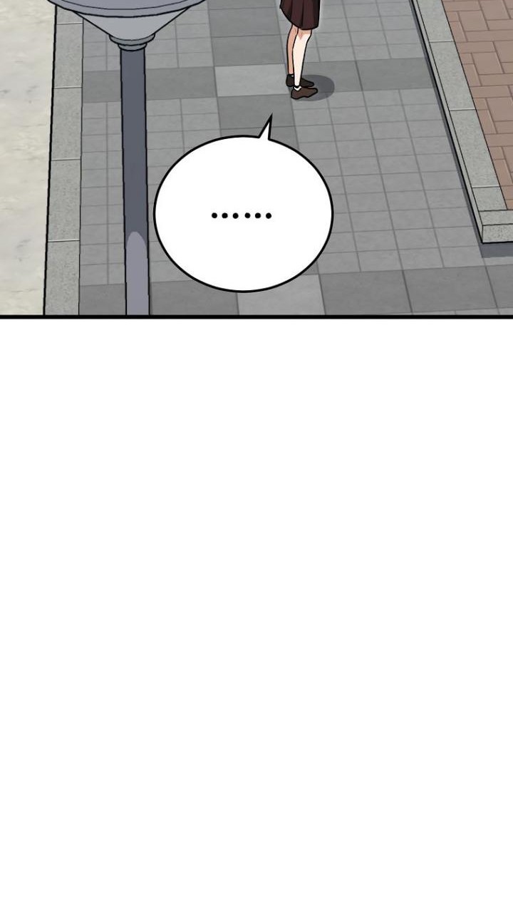 My Dad Is Too Strong chapter 96 halaman 33