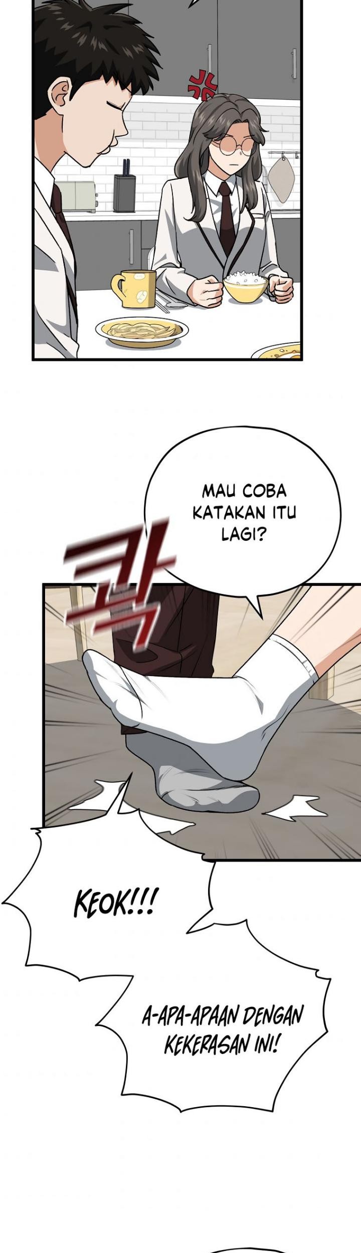 My Dad Is Too Strong chapter 96 halaman 37