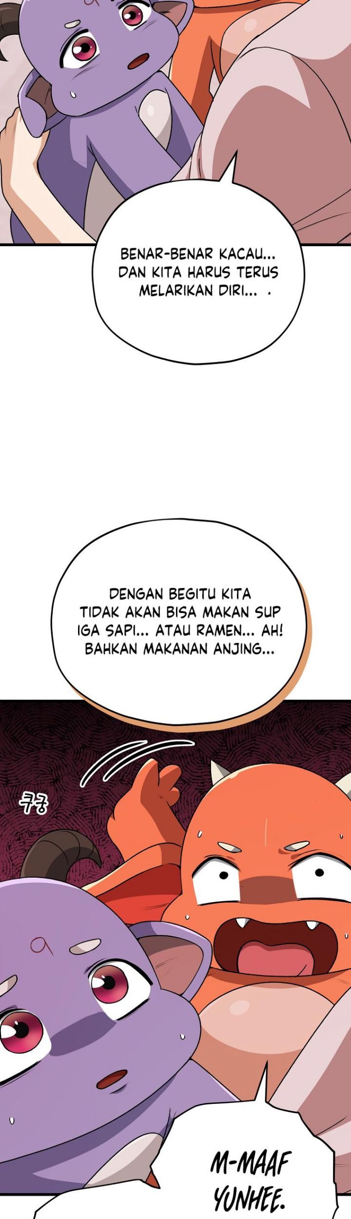 My Dad Is Too Strong chapter 96 halaman 47