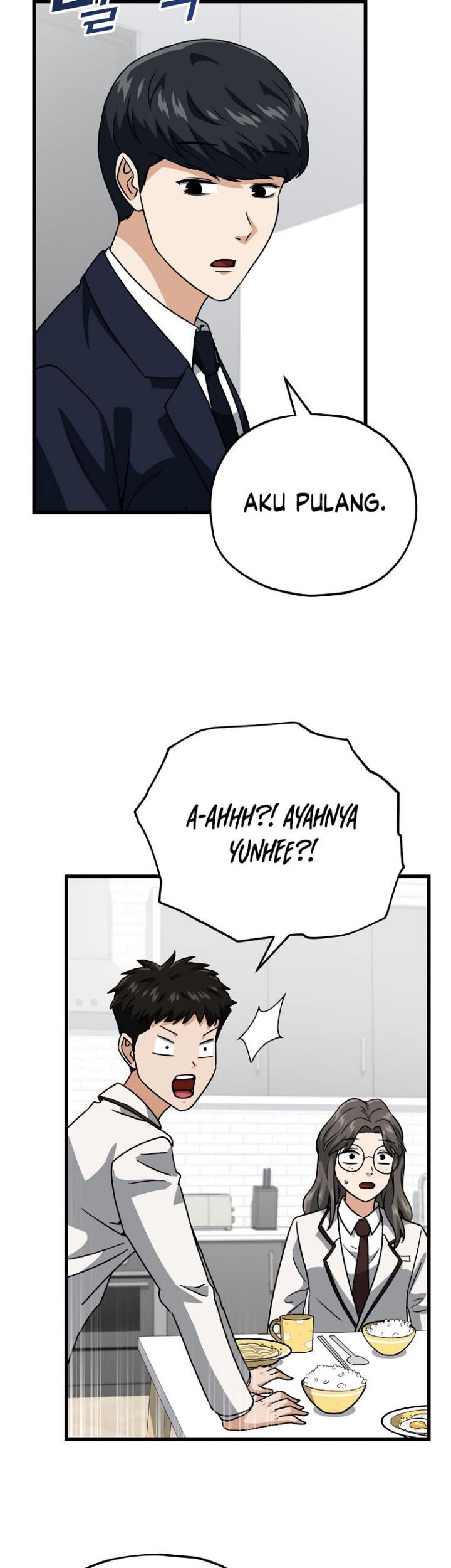 My Dad Is Too Strong chapter 96 halaman 52