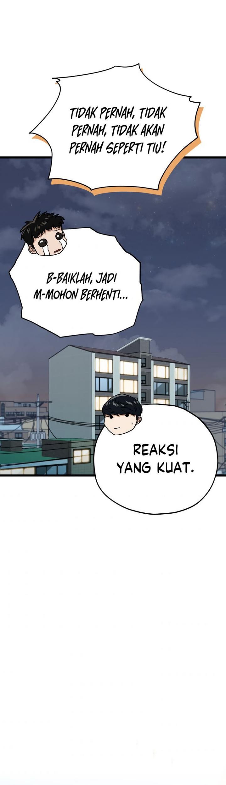 My Dad Is Too Strong chapter 97 halaman 7