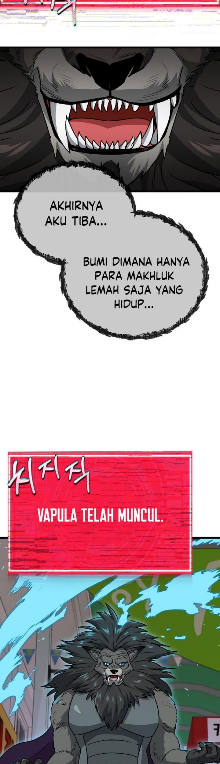 My Dad Is Too Strong chapter 97 halaman 19