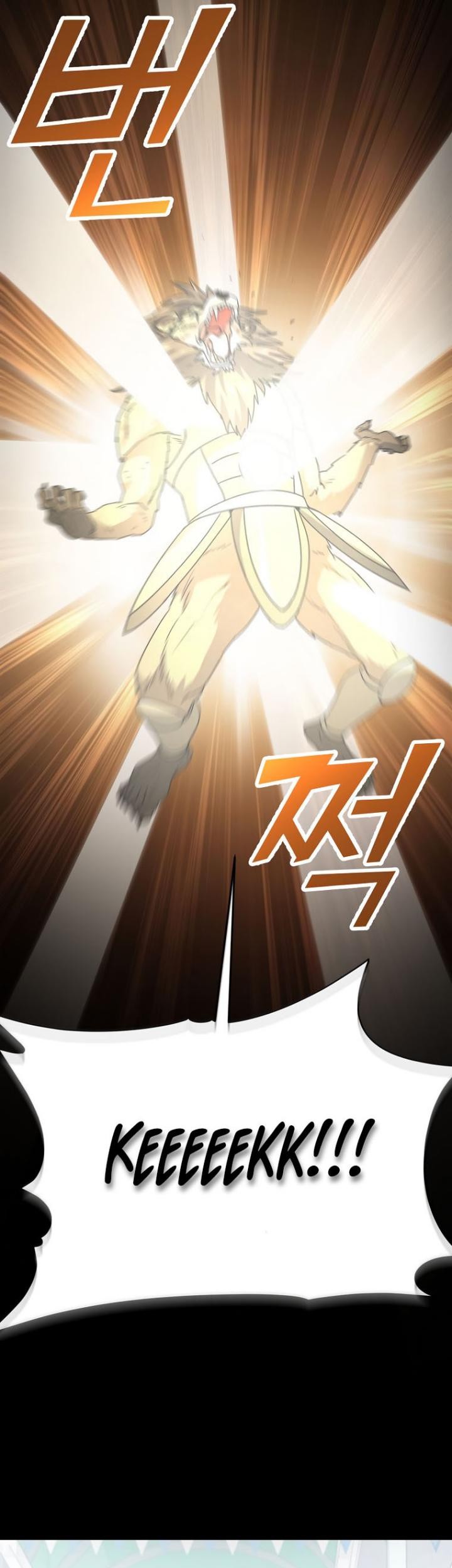 My Dad Is Too Strong chapter 97 halaman 32