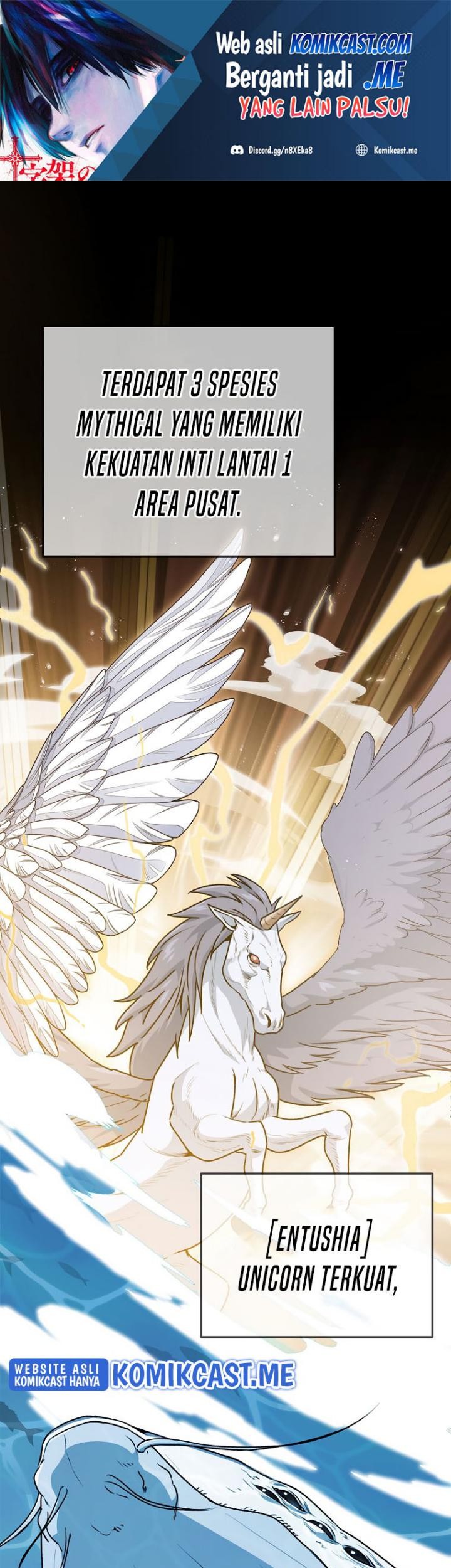 My Dad Is Too Strong chapter 98 halaman 2