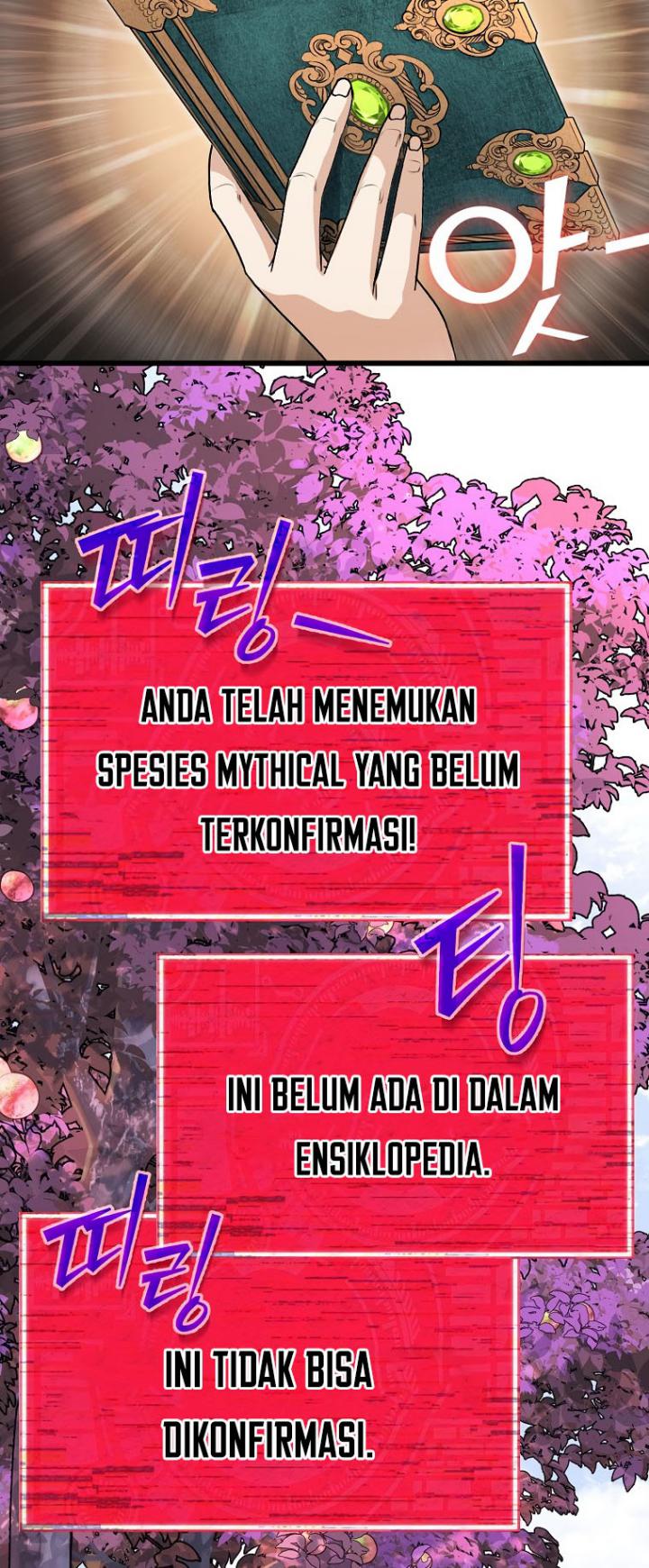 My Dad Is Too Strong chapter 98 halaman 6