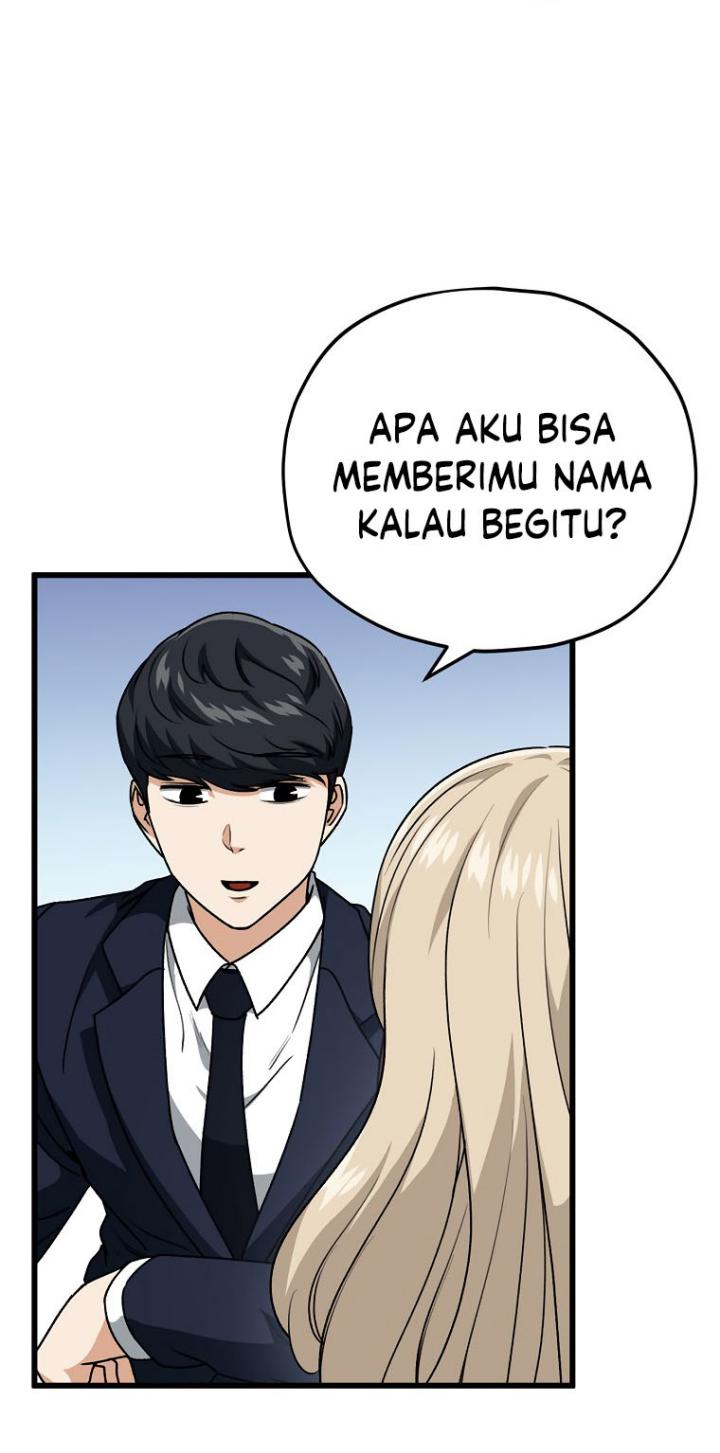 My Dad Is Too Strong chapter 98 halaman 26
