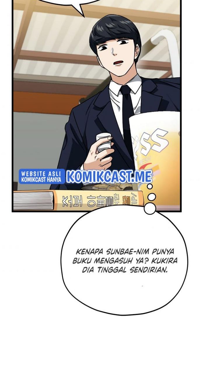 My Dad Is Too Strong chapter 98 halaman 43
