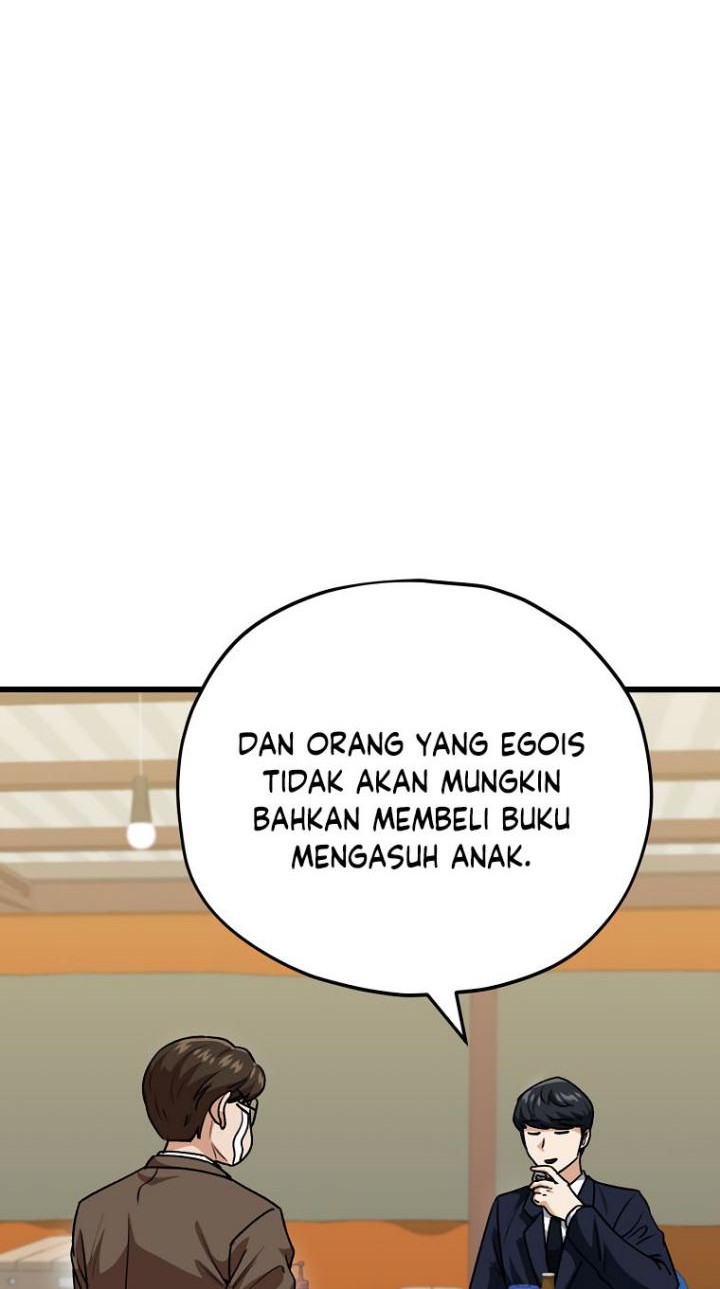 My Dad Is Too Strong chapter 98 halaman 45