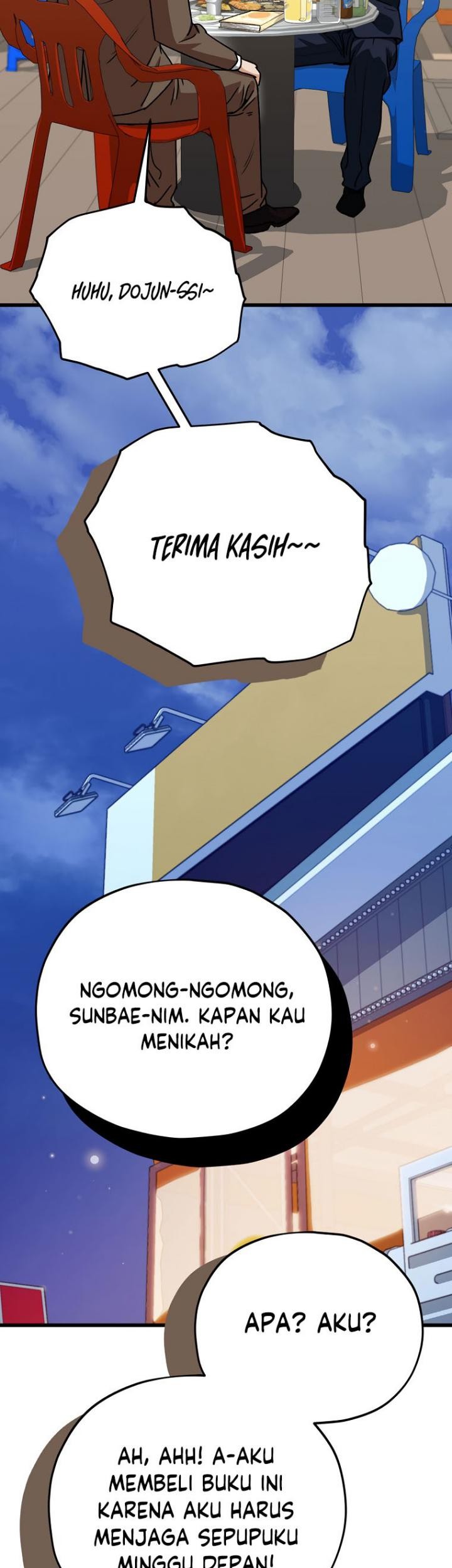 My Dad Is Too Strong chapter 98 halaman 47