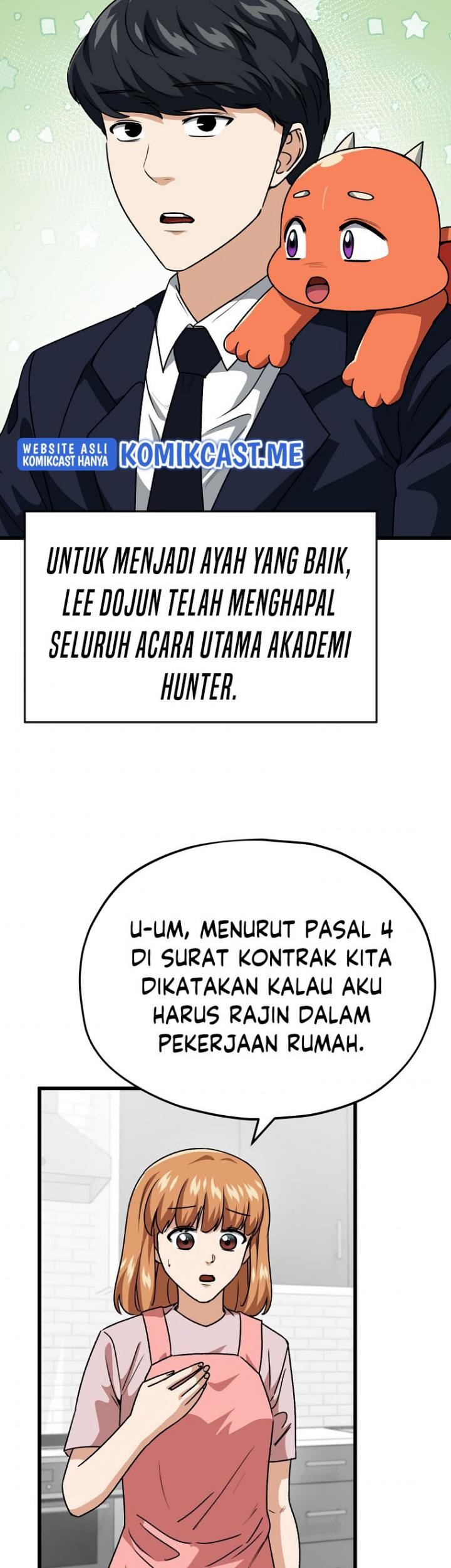 My Dad Is Too Strong chapter 98 halaman 62