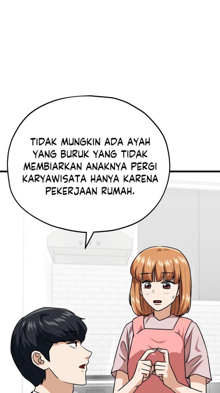 My Dad Is Too Strong chapter 98 halaman 65