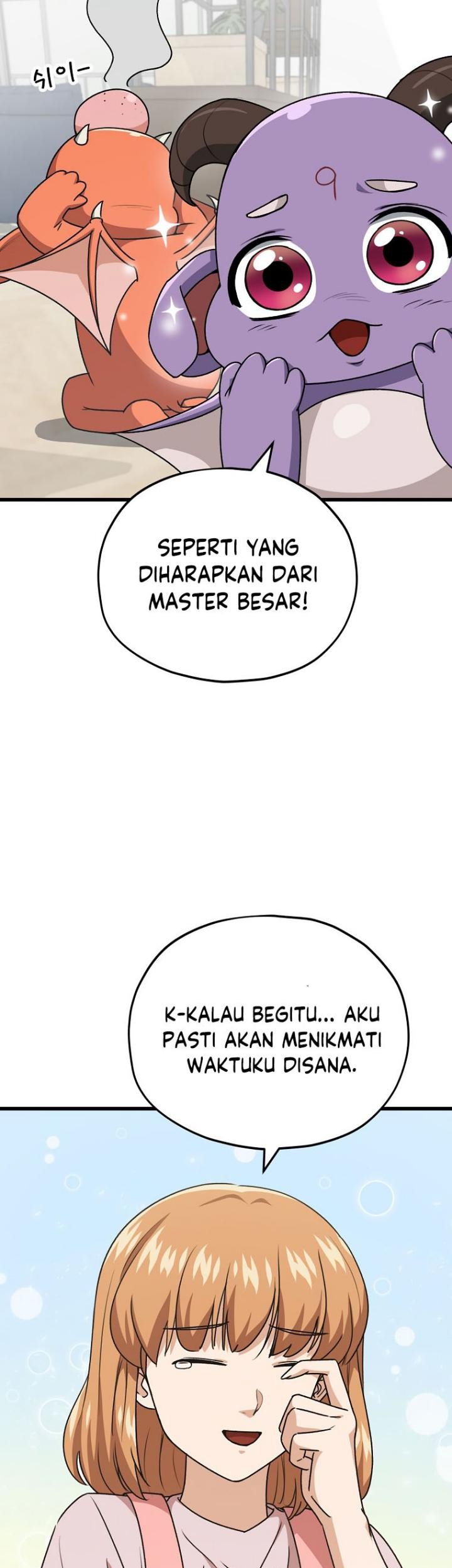 My Dad Is Too Strong chapter 98 halaman 67