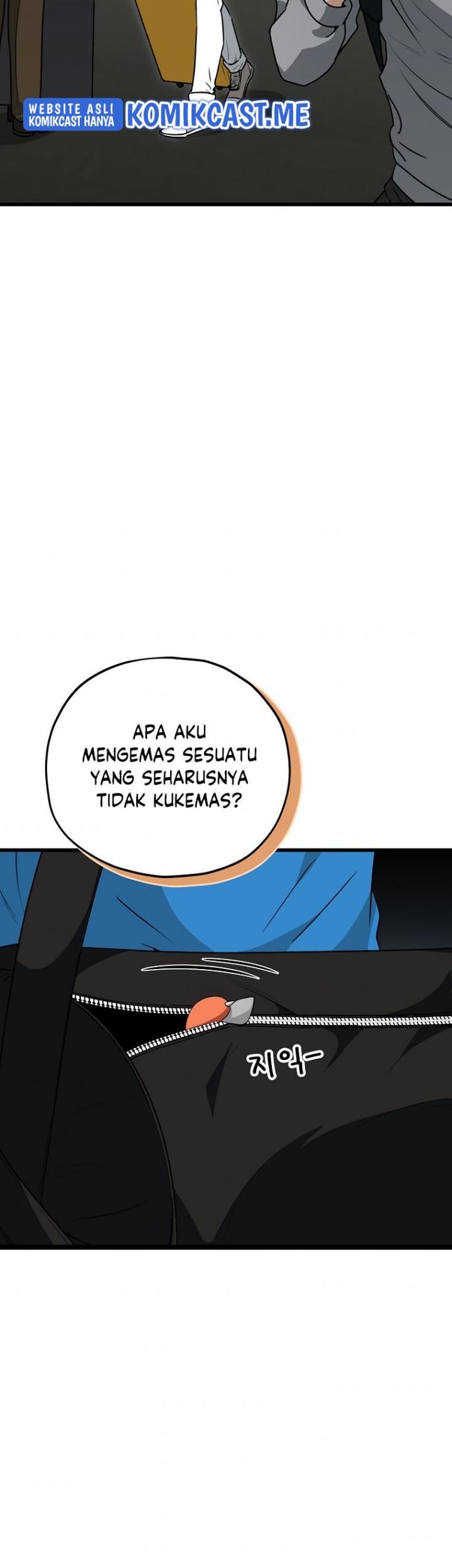 My Dad Is Too Strong chapter 98 halaman 74