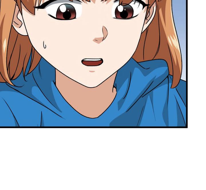 My Dad Is Too Strong chapter 98 halaman 82