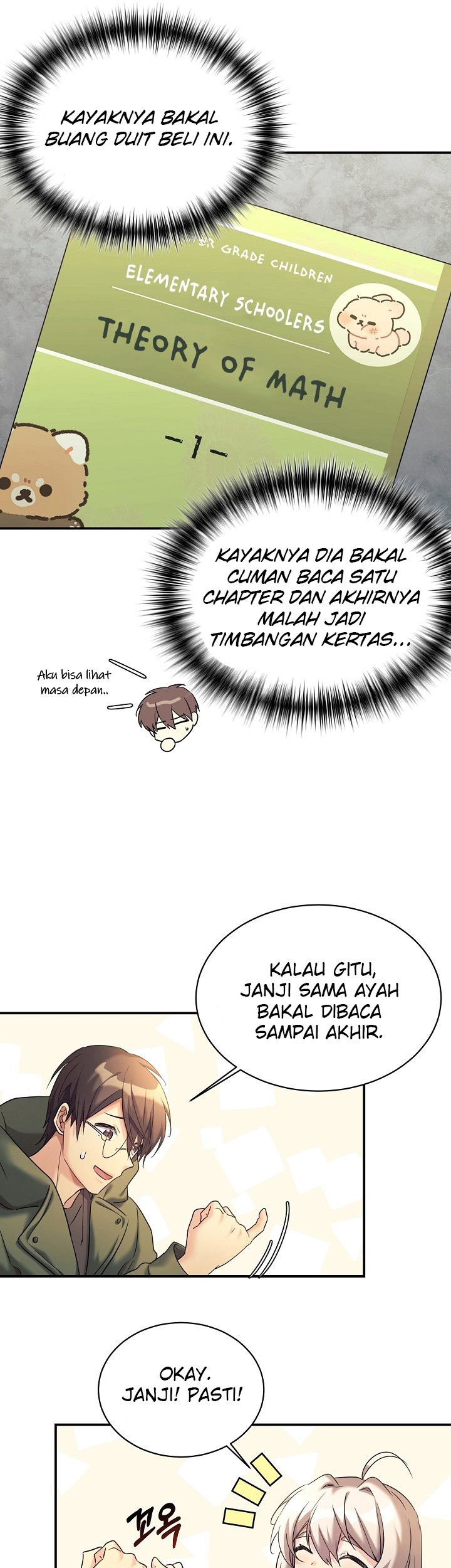 My Daughter Is a Dragon! chapter 12 halaman 32