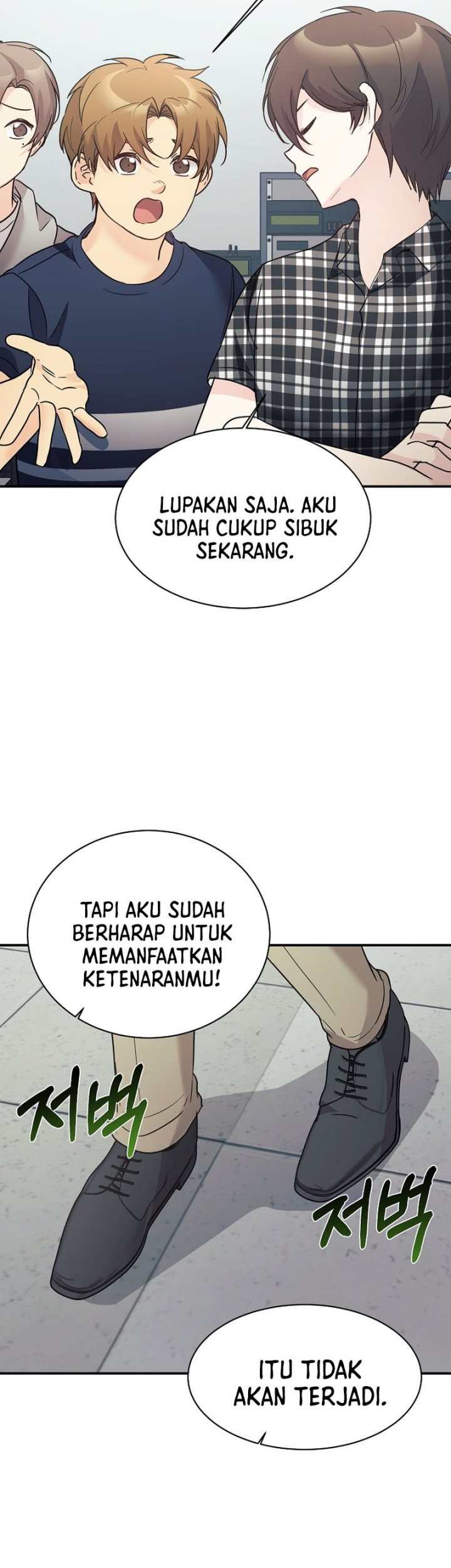 My Daughter Is a Dragon! chapter 45 halaman 44