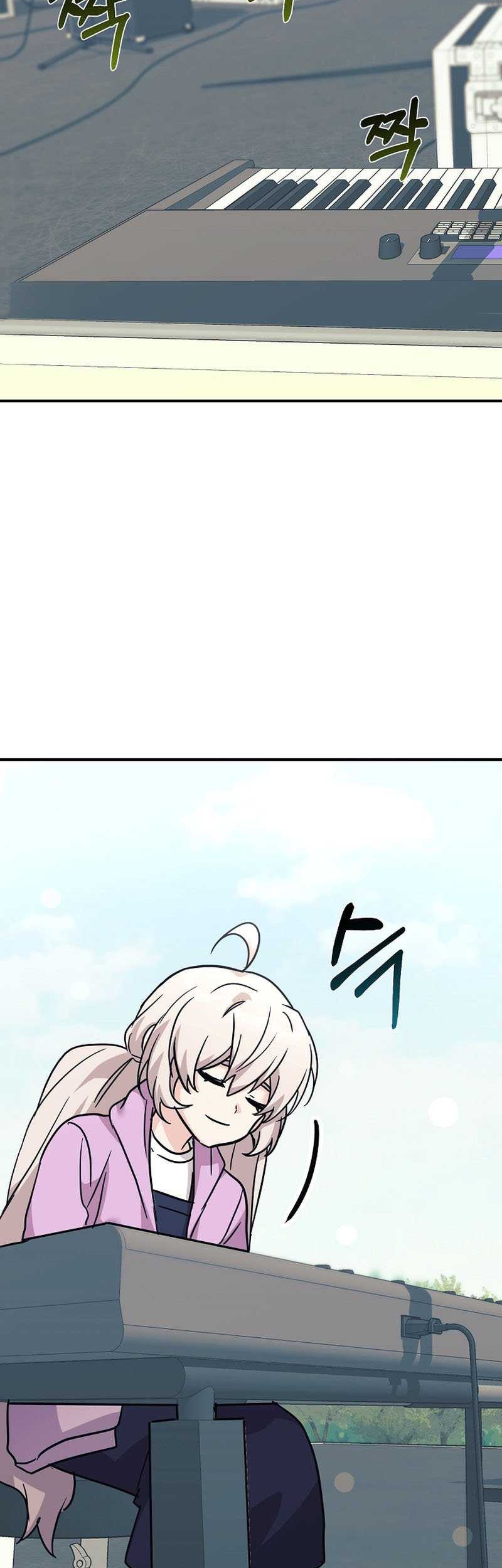 My Daughter Is a Dragon! chapter 63 halaman 32