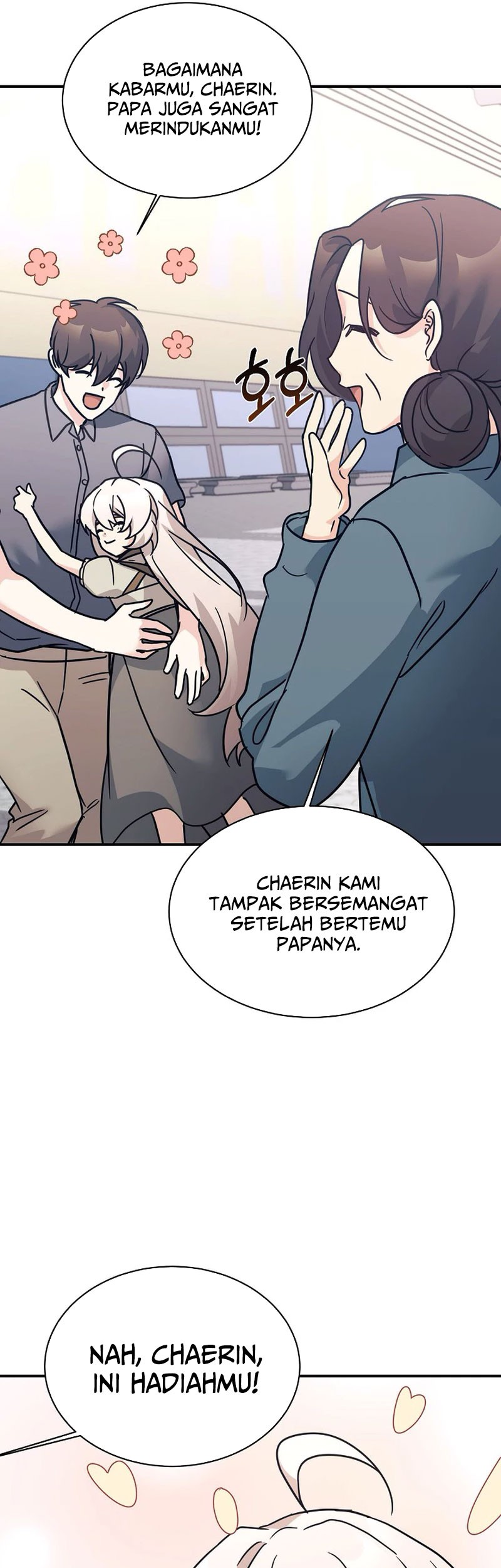 My Daughter Is a Dragon! chapter 71 halaman 34