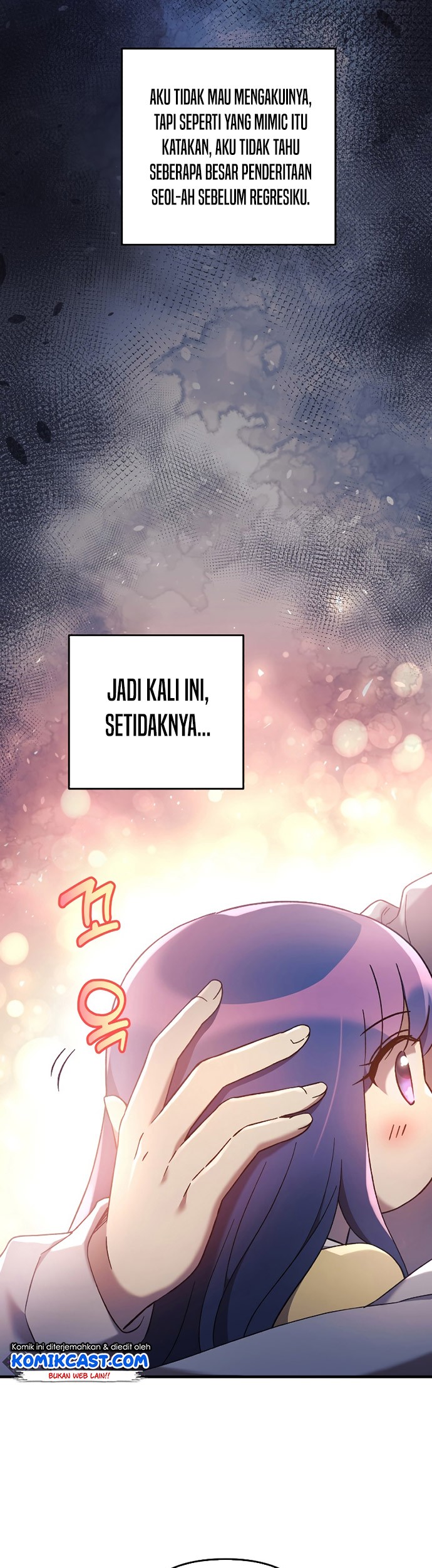 My Daughter is the Final Boss chapter 21 halaman 16