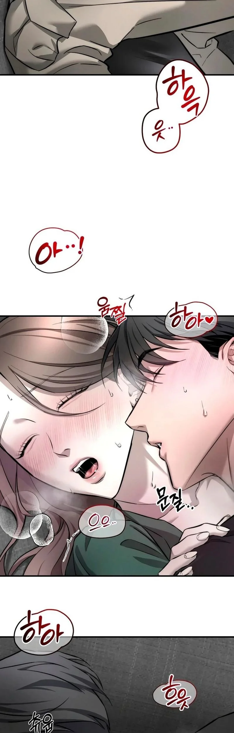My Desire Is Not a Sin chapter 10 halaman 9