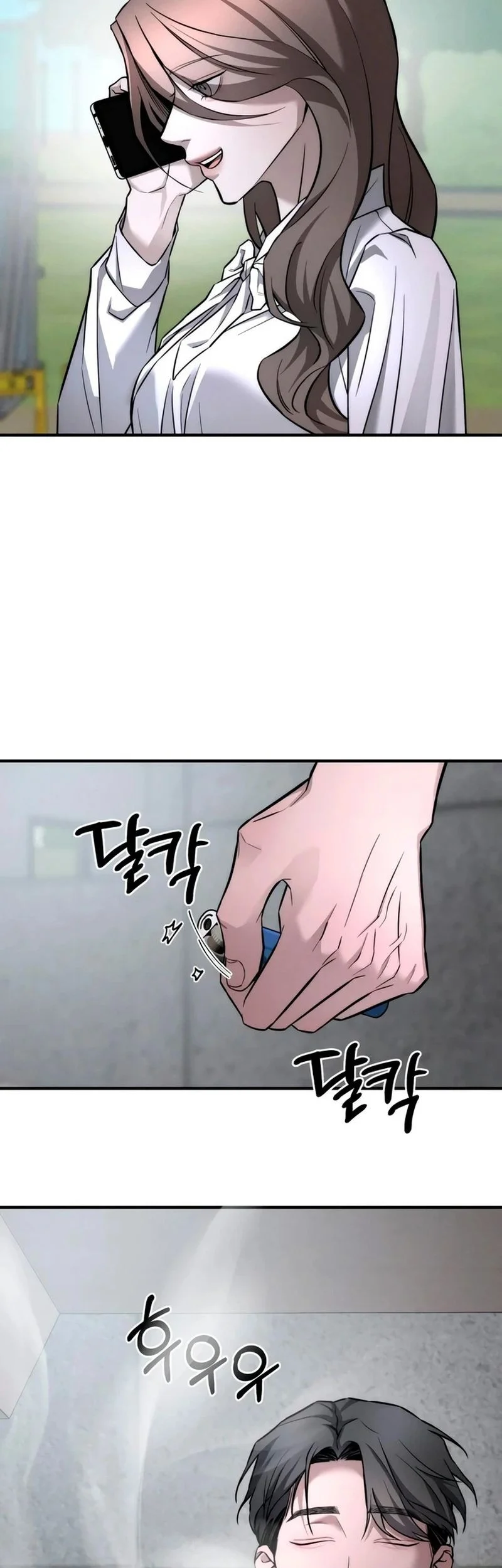 My Desire Is Not a Sin chapter 13 halaman 49