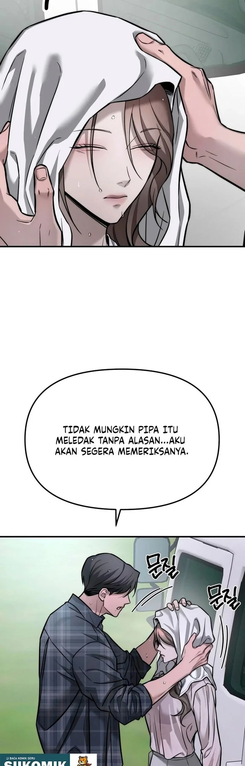 My Desire Is Not a Sin chapter 14 halaman 14