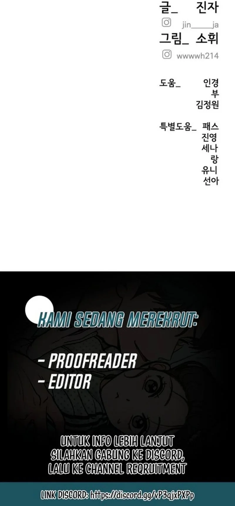 My Desire Is Not a Sin chapter 19 halaman 82