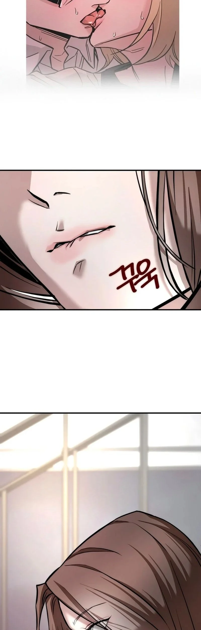 My Desire Is Not a Sin chapter 2 halaman 26