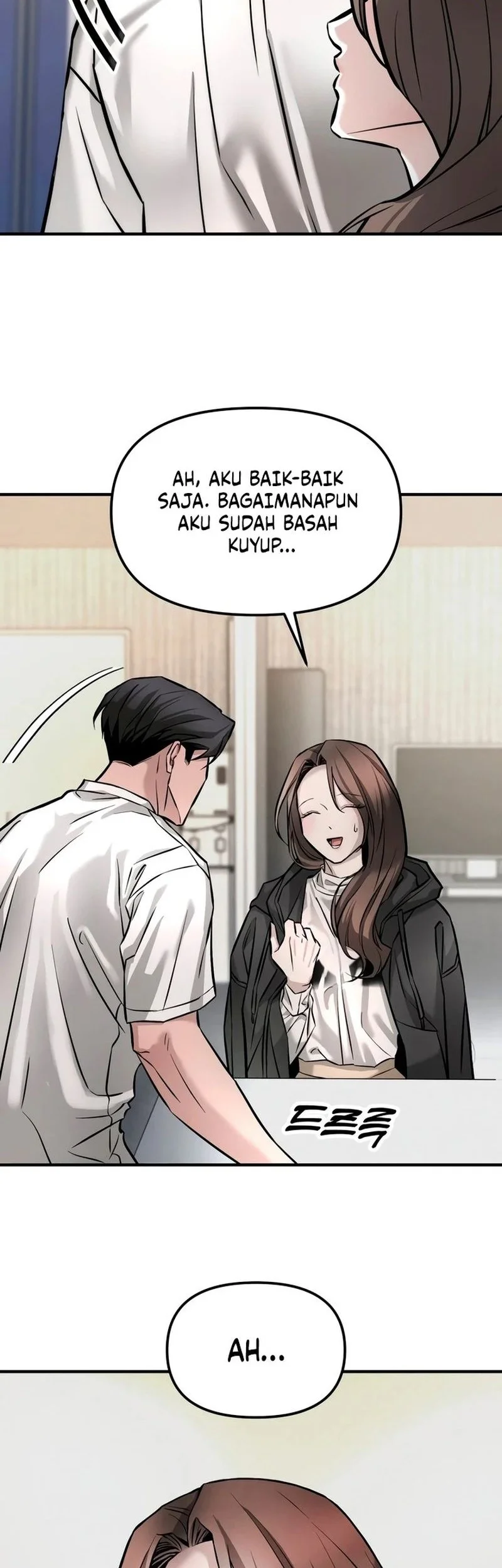 My Desire Is Not a Sin chapter 2 halaman 30
