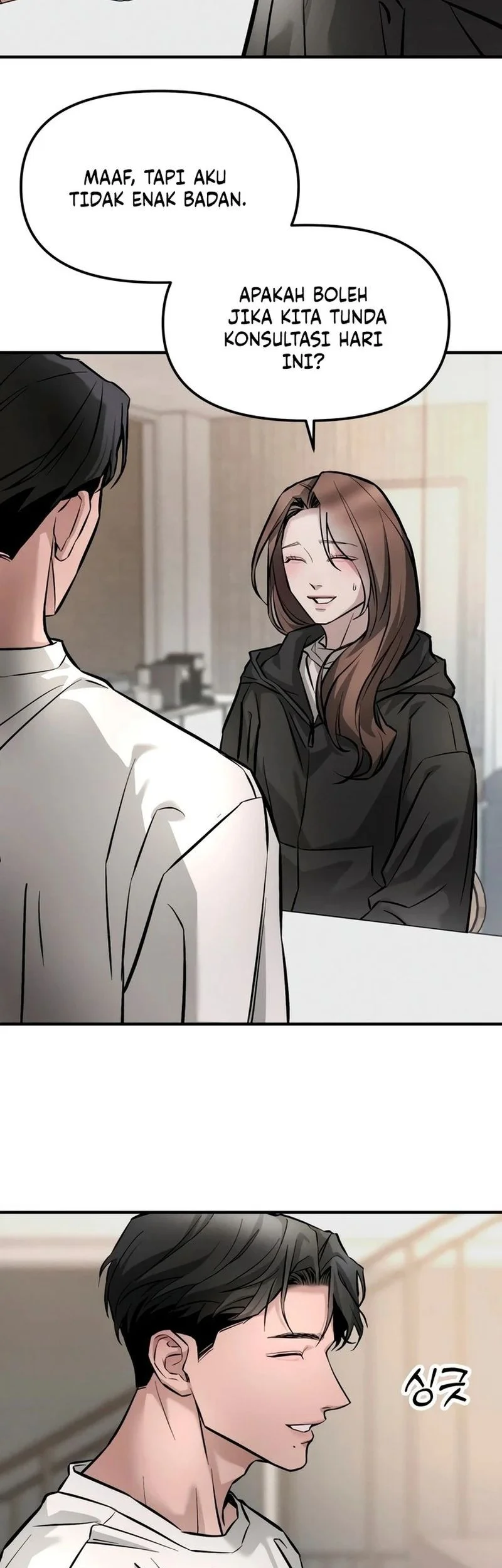 My Desire Is Not a Sin chapter 2 halaman 37