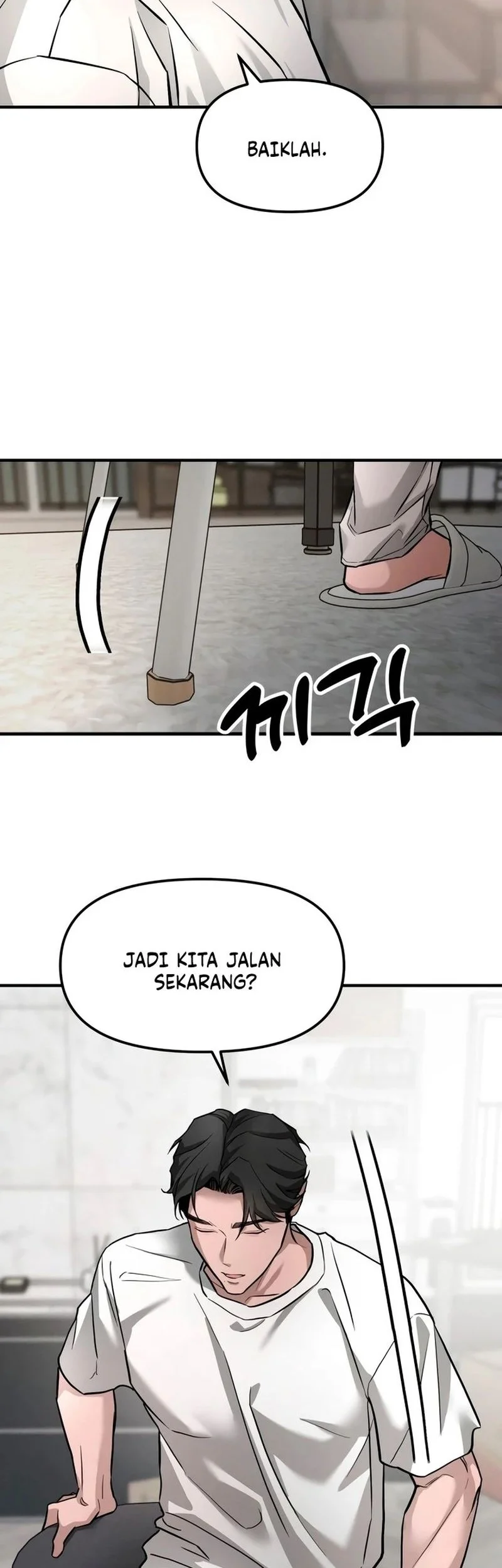 My Desire Is Not a Sin chapter 2 halaman 38