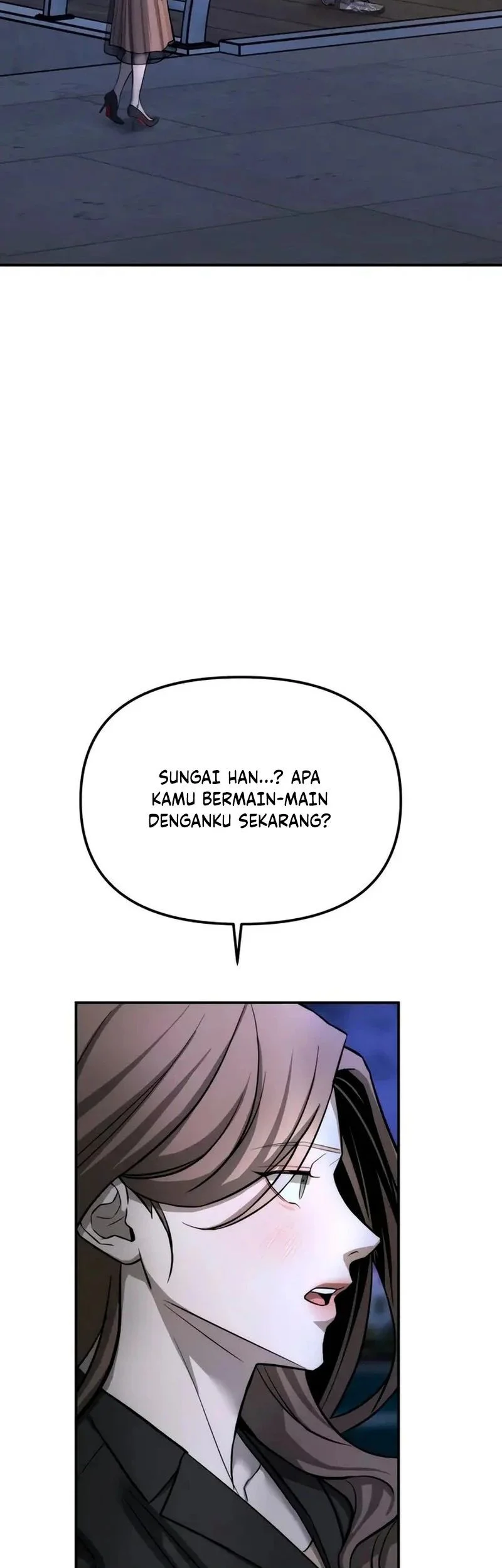 My Desire Is Not a Sin chapter 21 halaman 13