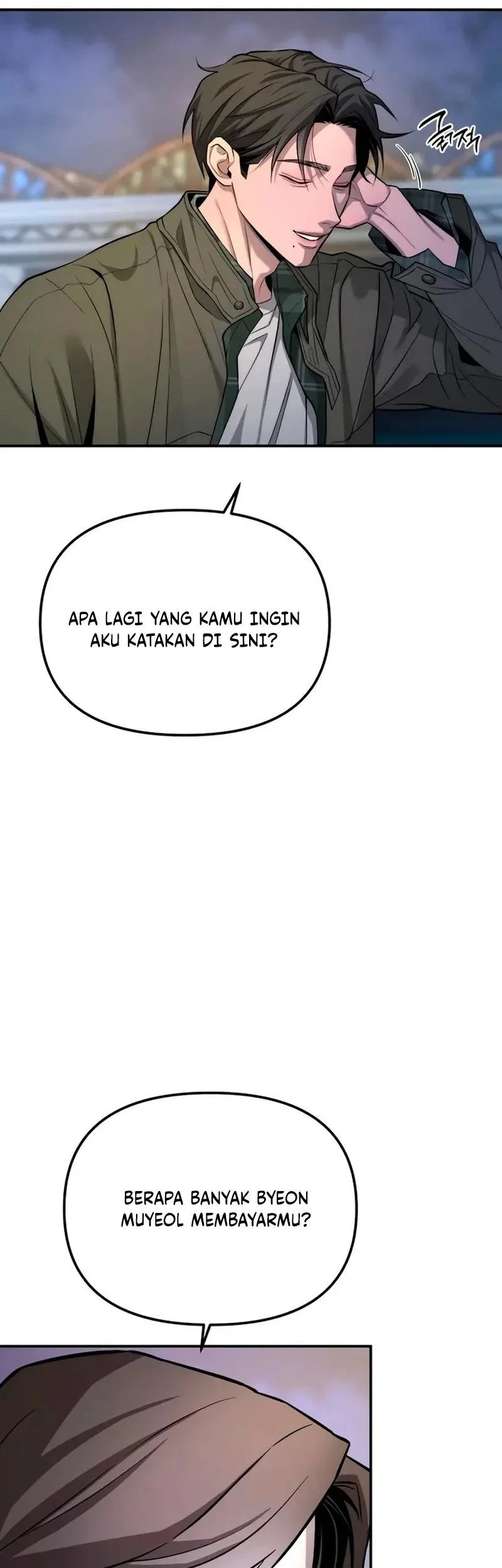 My Desire Is Not a Sin chapter 21 halaman 19
