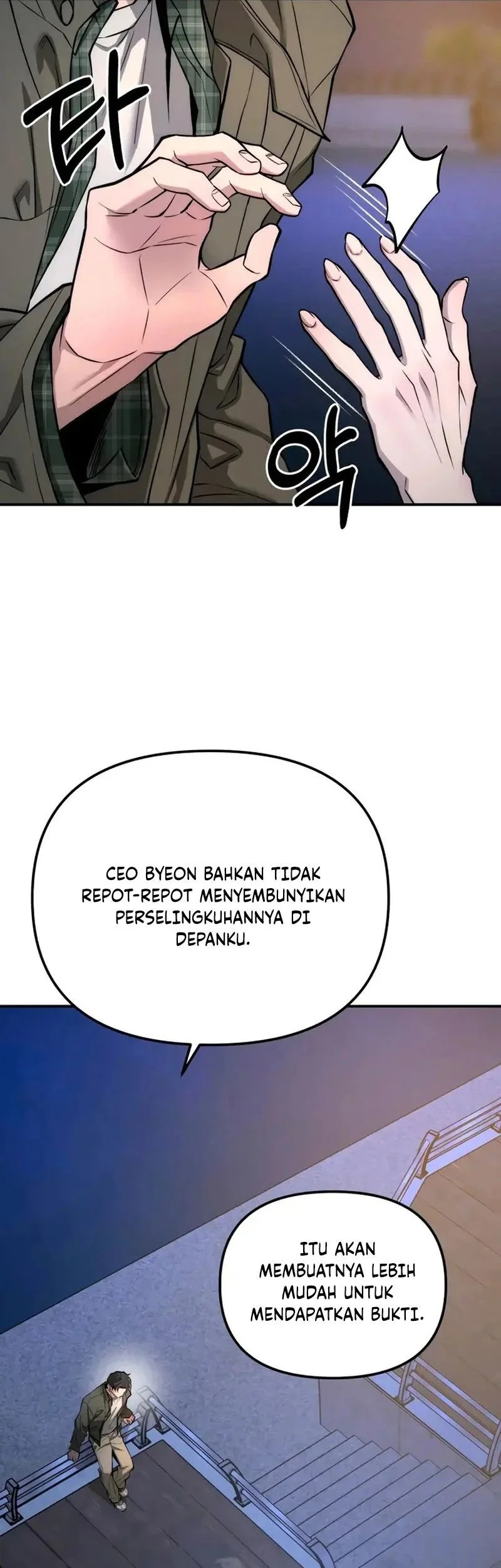 My Desire Is Not a Sin chapter 21 halaman 33