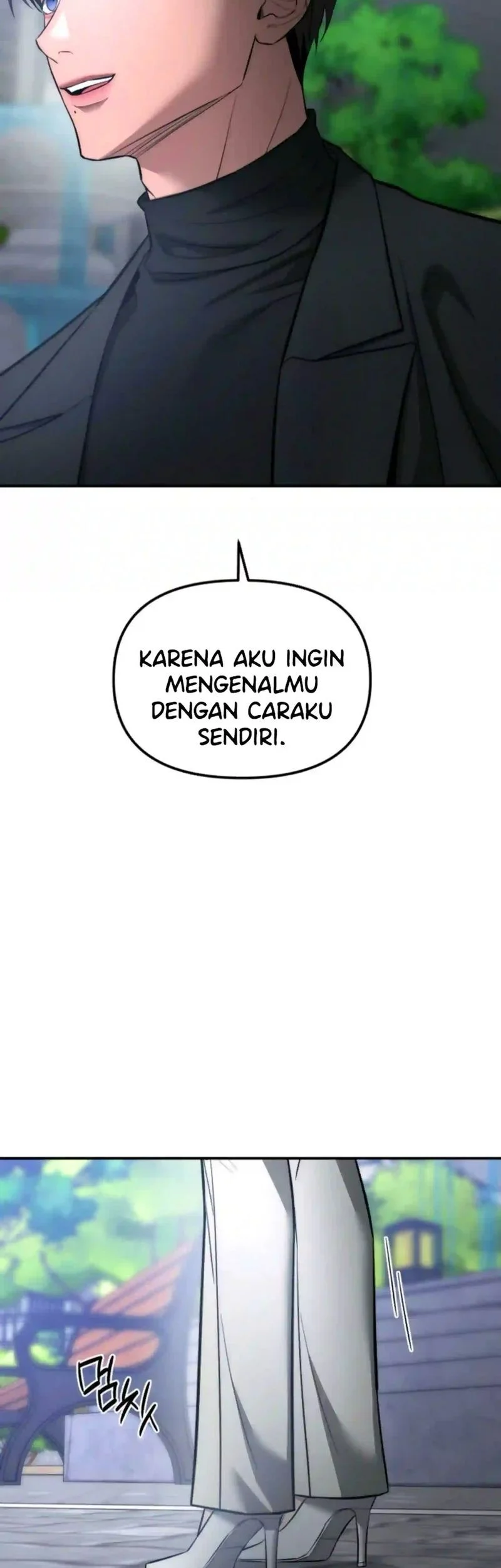My Desire Is Not a Sin chapter 23 halaman 33