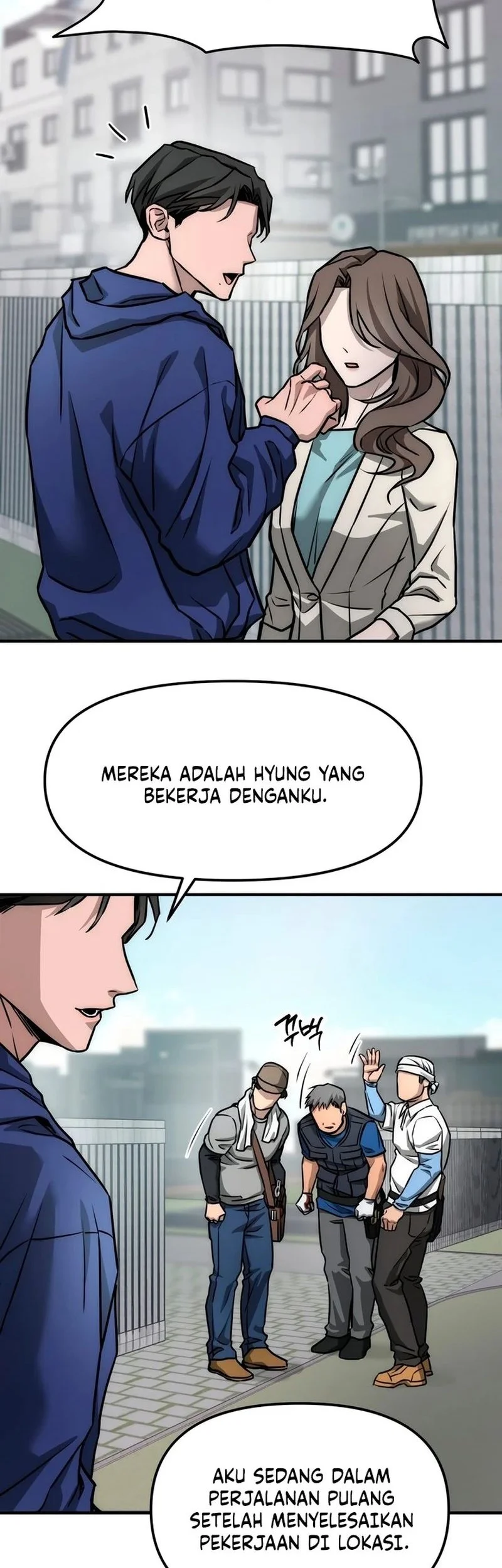 My Desire Is Not a Sin chapter 3 halaman 74