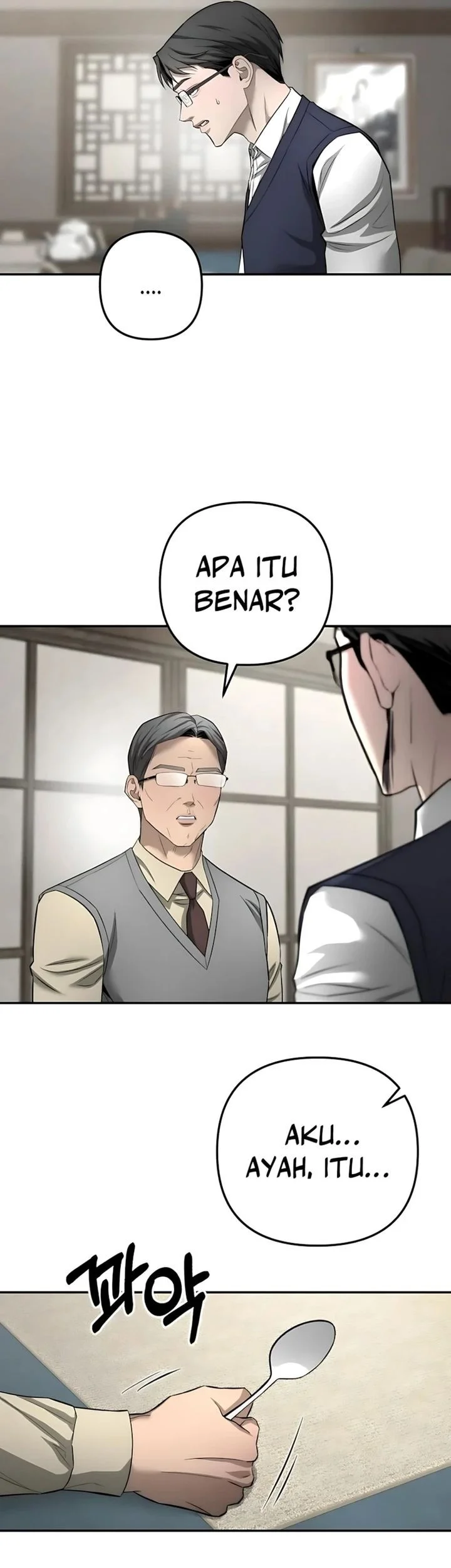 My Desire Is Not a Sin chapter 39 halaman 5