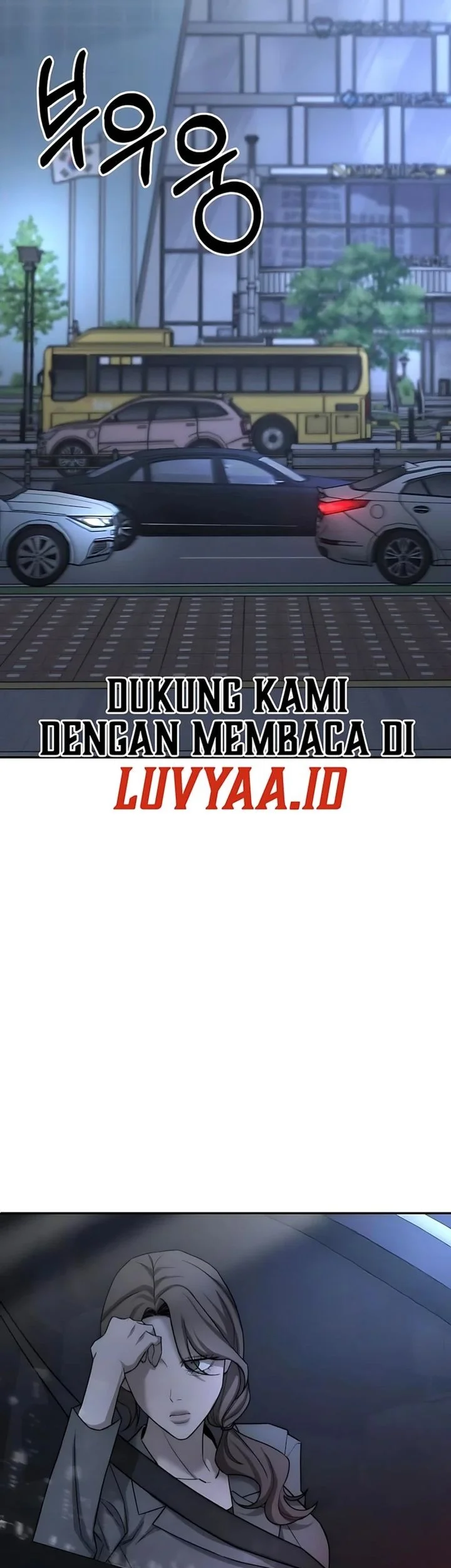 My Desire Is Not a Sin chapter 39 halaman 30