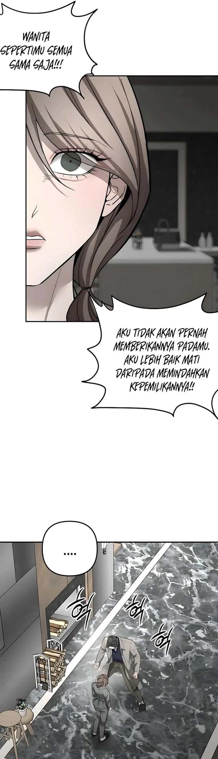 My Desire Is Not a Sin chapter 39 halaman 52