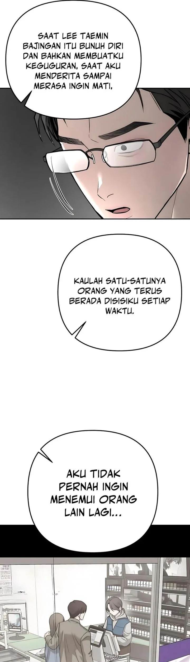 My Desire Is Not a Sin chapter 39 halaman 54