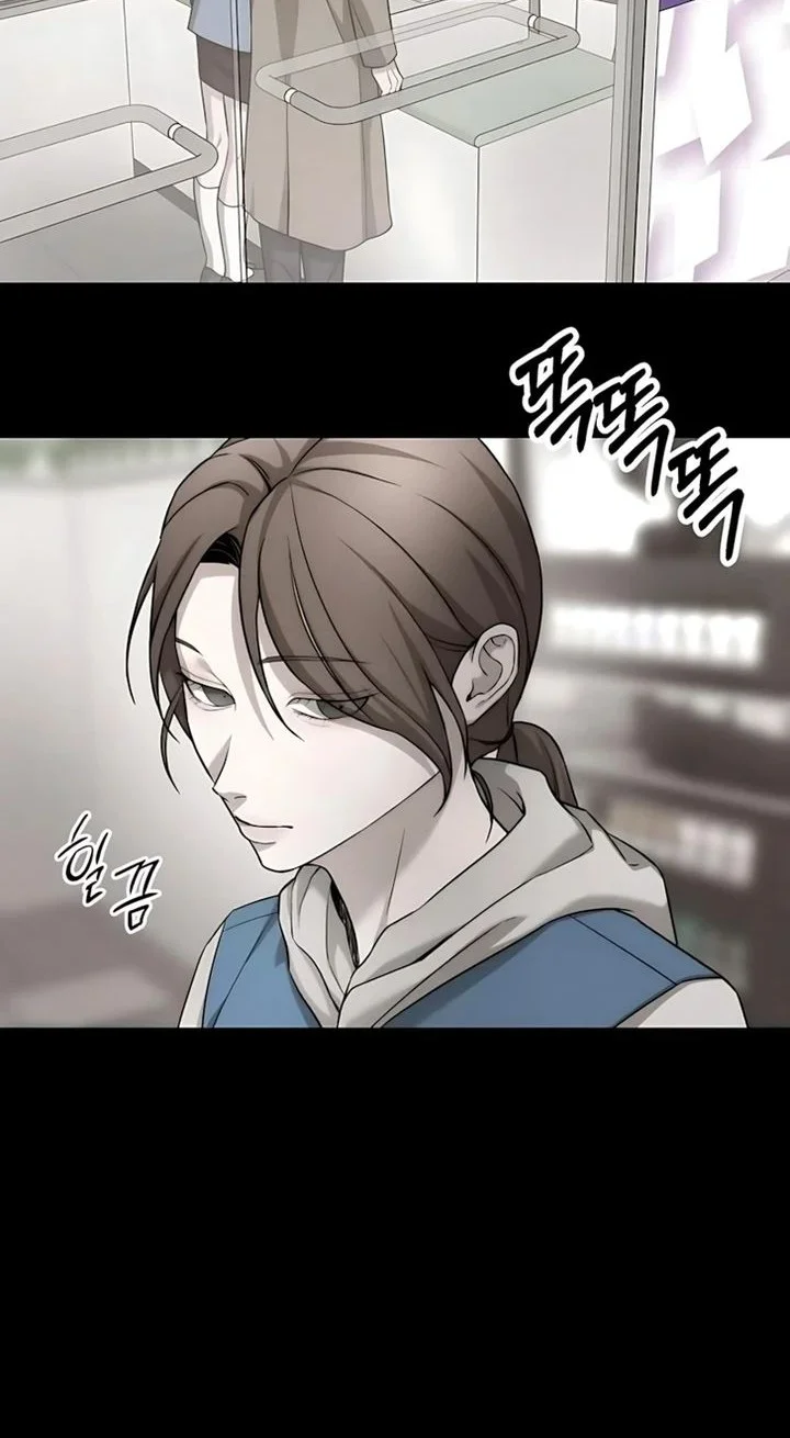 My Desire Is Not a Sin chapter 39 halaman 55