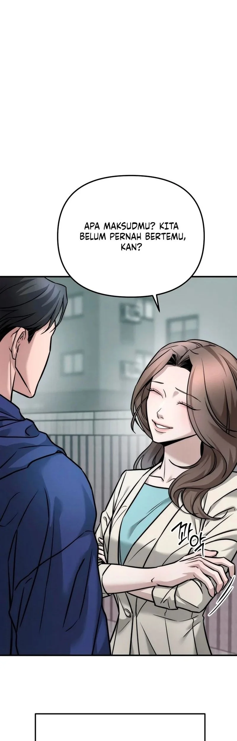 My Desire Is Not a Sin chapter 4 halaman 6
