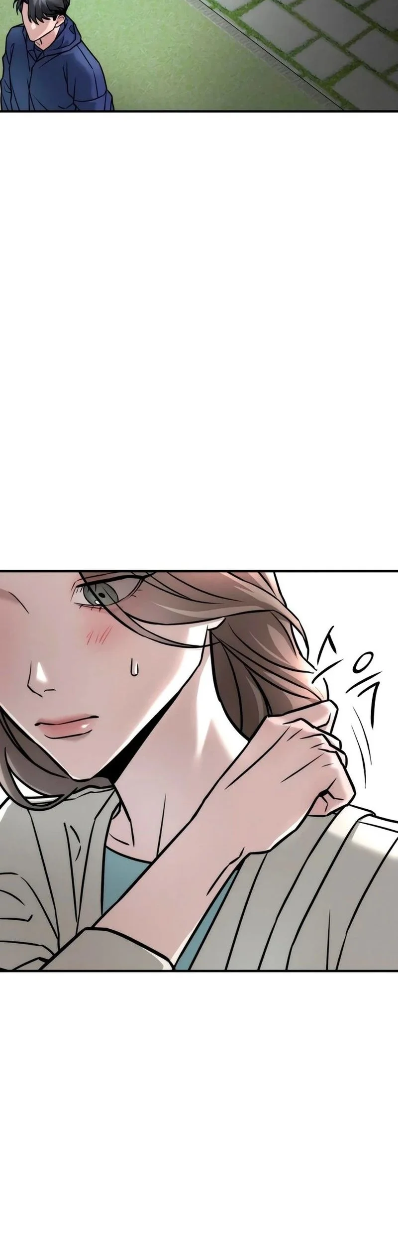 My Desire Is Not a Sin chapter 4 halaman 30
