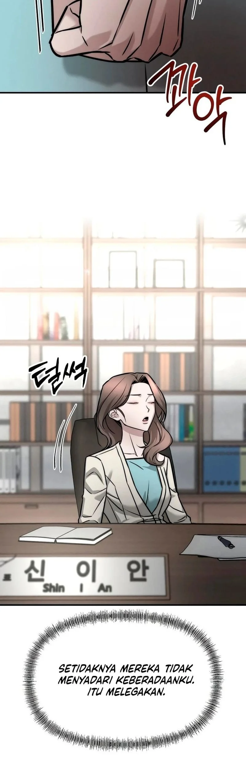 My Desire Is Not a Sin chapter 4 halaman 45