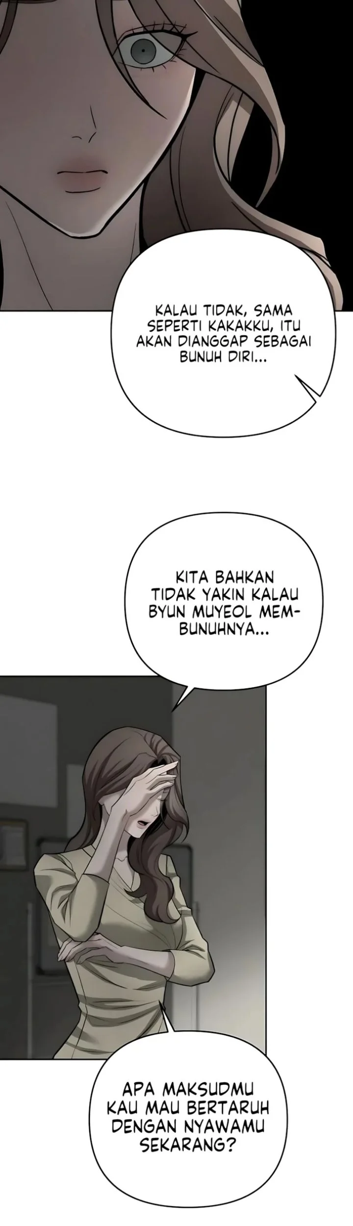 My Desire Is Not a Sin chapter 43 halaman 5