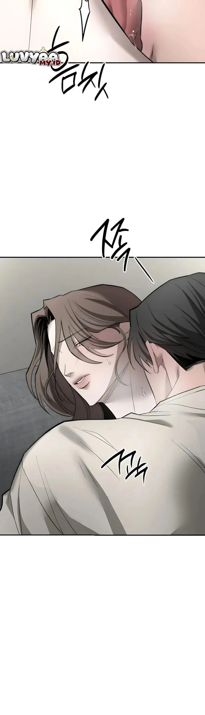 My Desire Is Not a Sin chapter 43 halaman 47