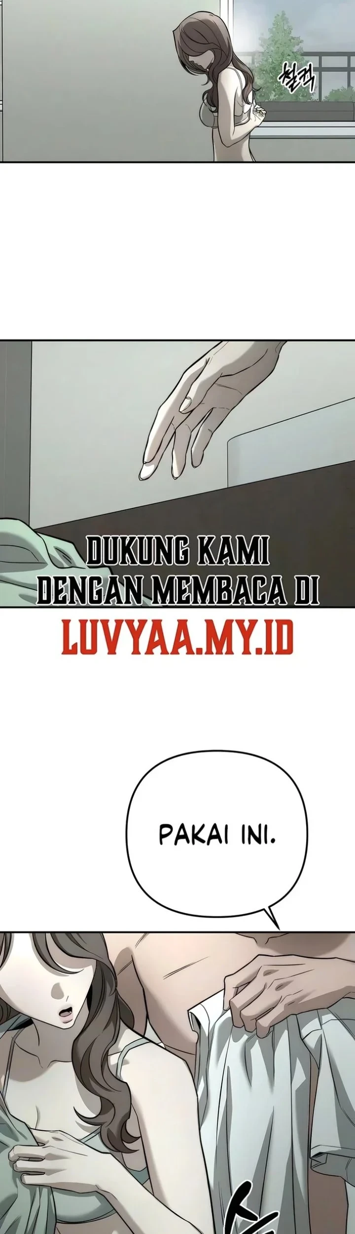 My Desire Is Not a Sin chapter 49 halaman 3