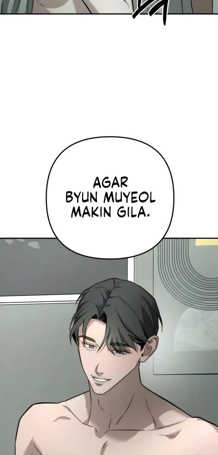 My Desire Is Not a Sin chapter 49 halaman 4