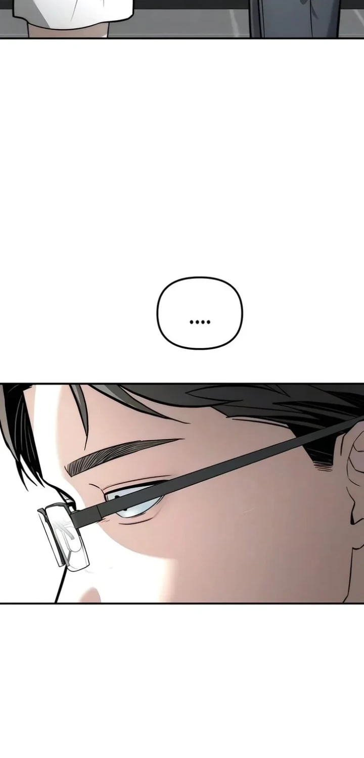 My Desire Is Not a Sin chapter 49 halaman 12