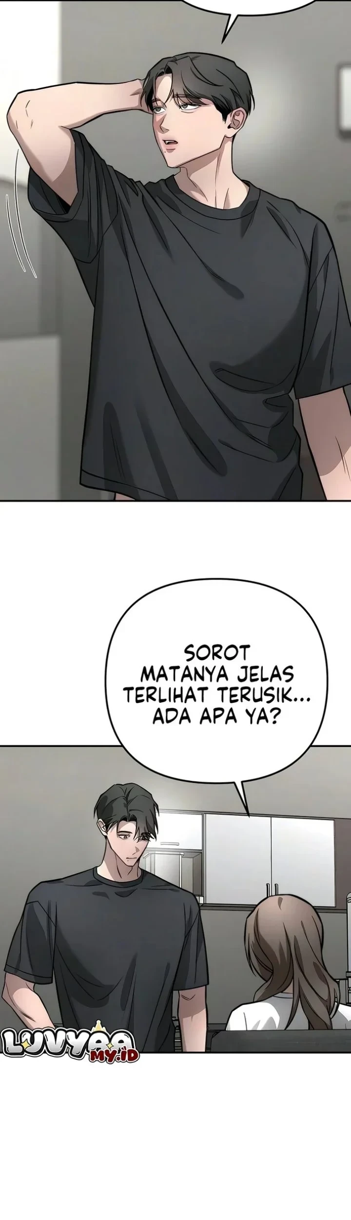 My Desire Is Not a Sin chapter 49 halaman 21